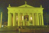 Новокузнецкий драм. театр